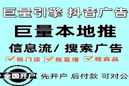 百度推广费用案例分享：如何用最少的钱获得最大的效果